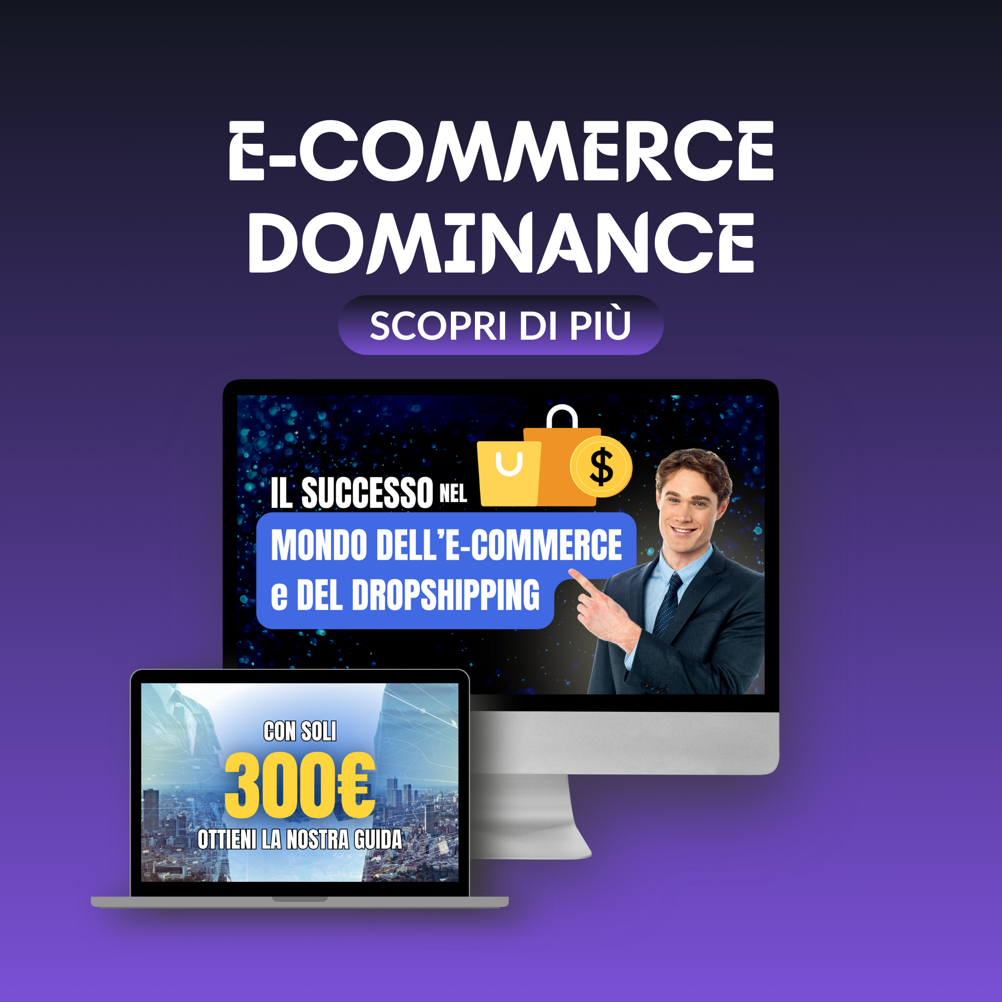 E-commerce Dominance